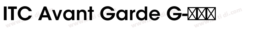 ITC Avant Garde G字体转换